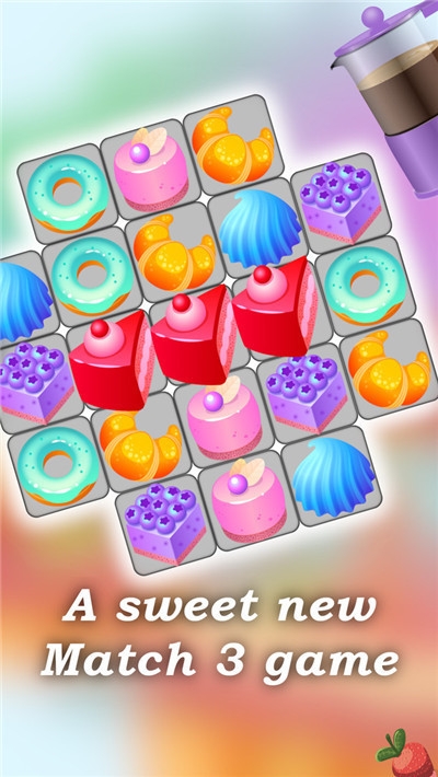 甜点消消消app