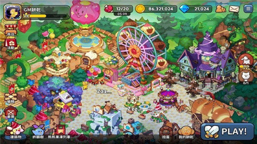 姜饼人王国官服