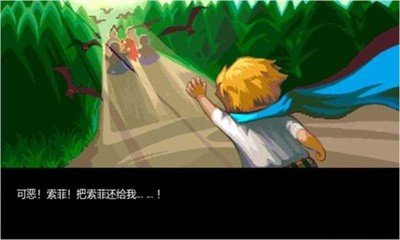 宠物王国6烈火上帝版