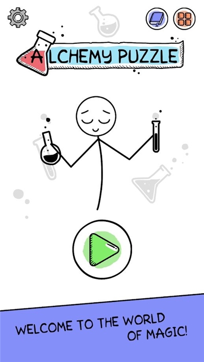 炼金术的难题(Alchemy Puzzle)