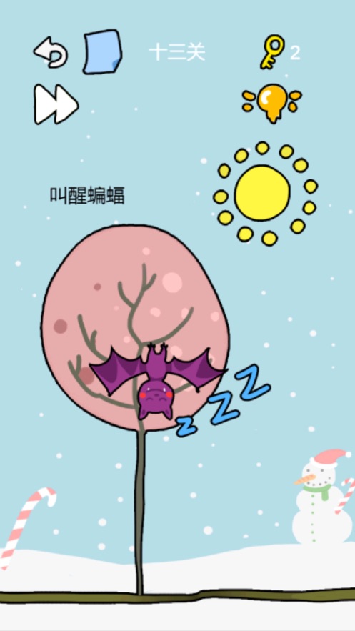 这题太难了游戏