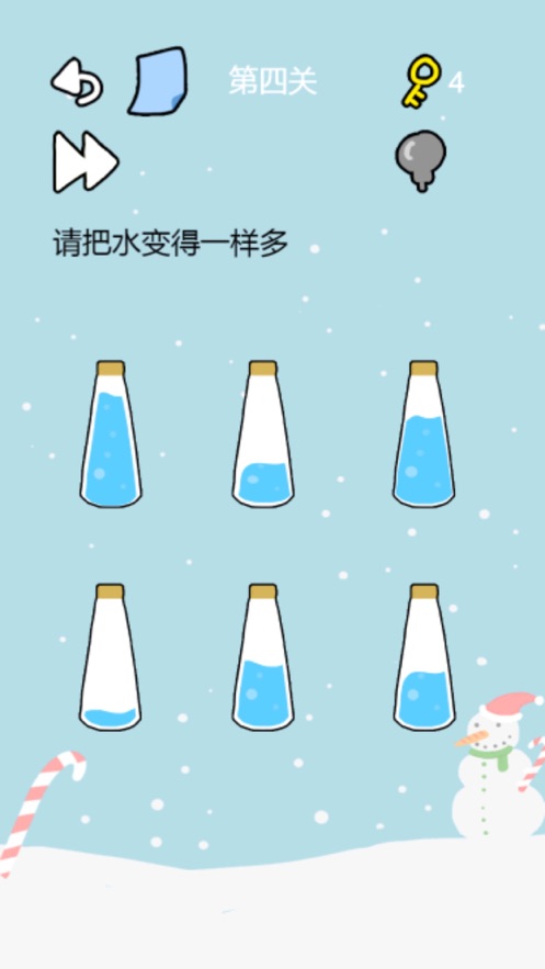 这题太难了游戏