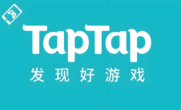 taptap云游戏每日限免时间有多久