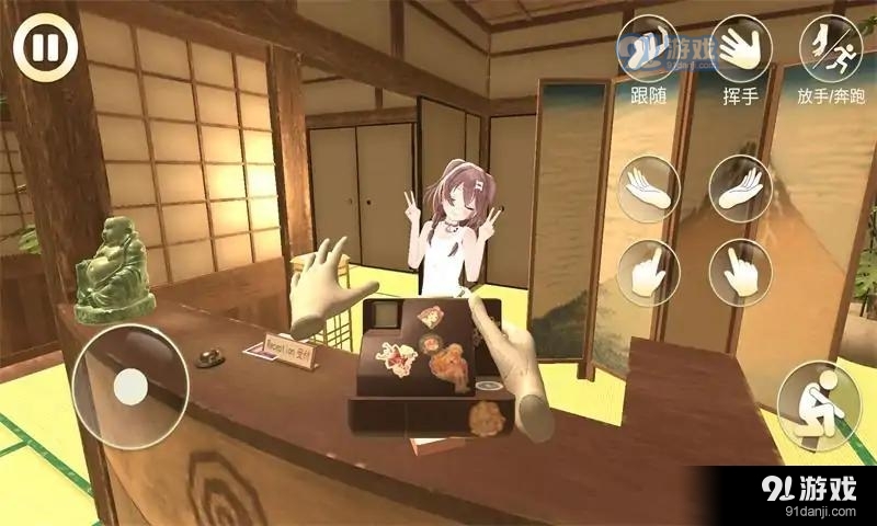 女友手办计划游戏免广告