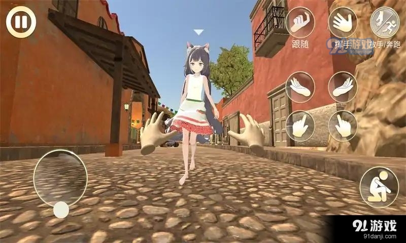 女友手办计划游戏免广告