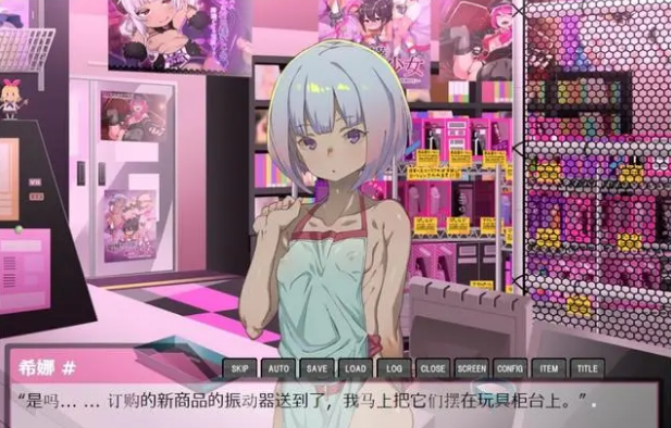 家里蹲女友汉化版