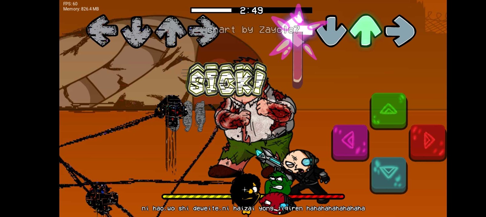 FNF劫后余生手机版低配