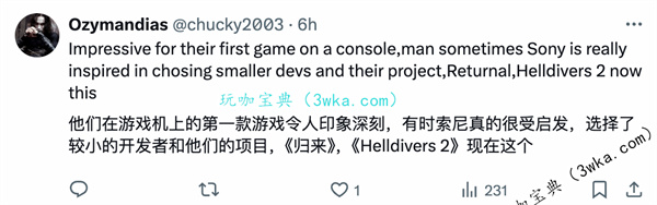 《星刃》M站游戏评分解禁 好评高达84%