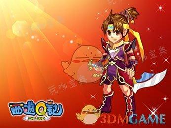 《梦幻西游手游》转换门派方法一览