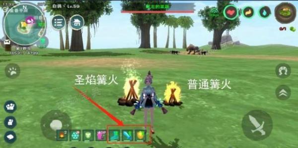 《创造与魔法》圣焰篝火怎么获得