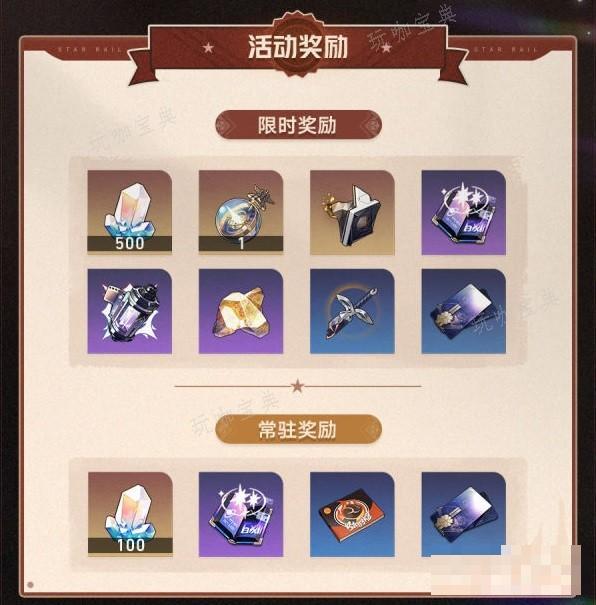 助力下载宝典