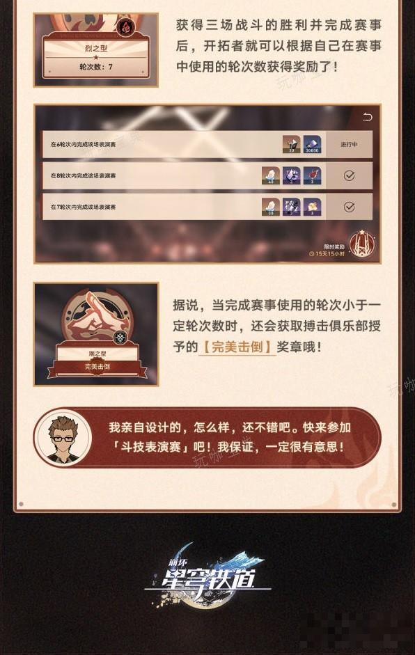 助力下载宝典