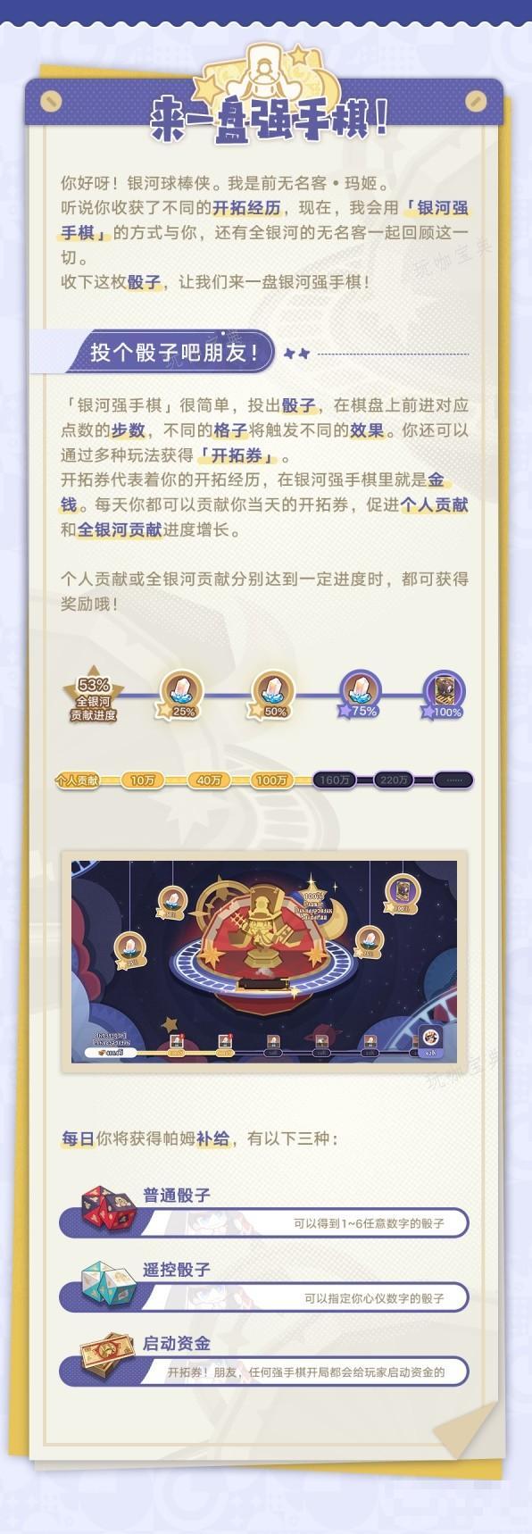助力下载宝典