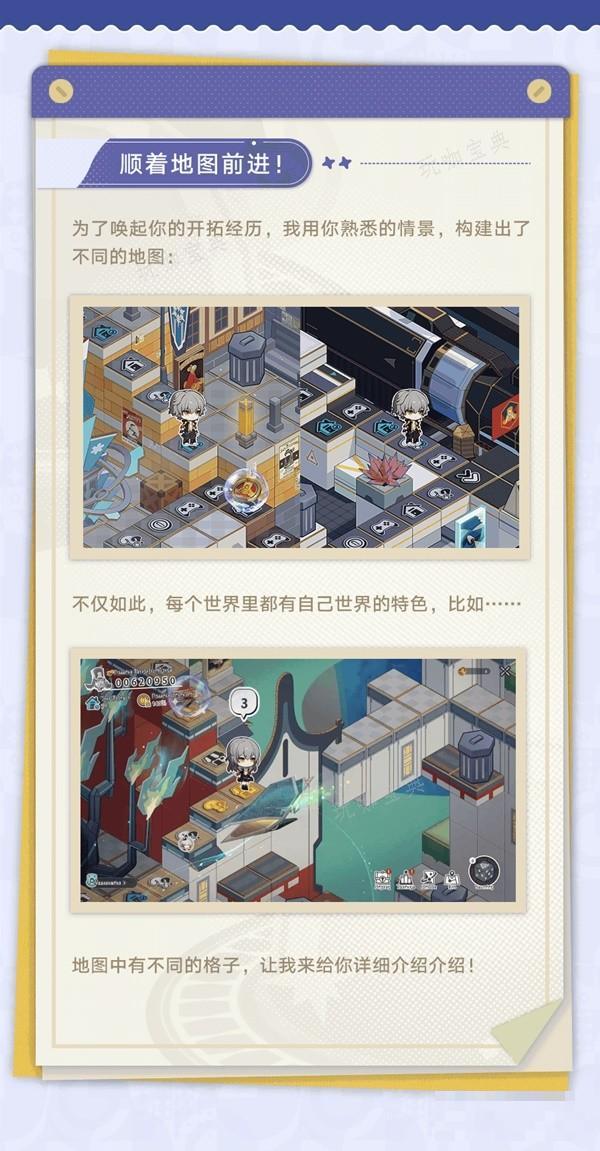 助力下载宝典