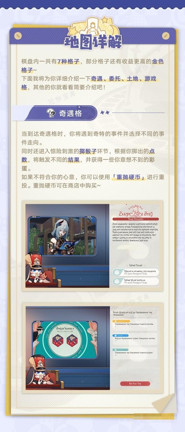 助力下载宝典