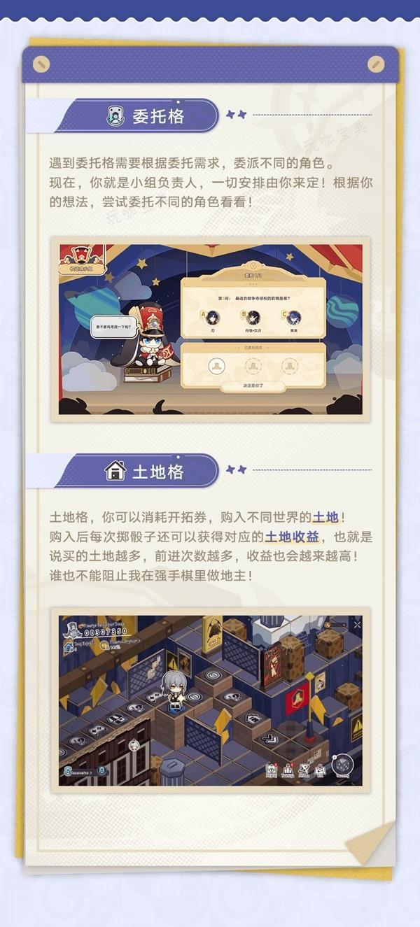 助力下载宝典