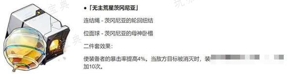 助力下载宝典