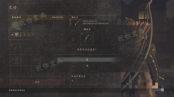 助力下载宝典