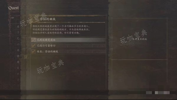 助力下载宝典
