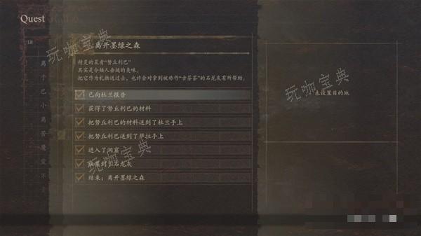 助力下载宝典