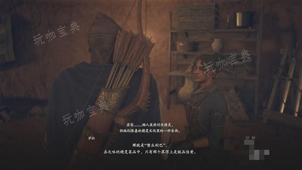 助力下载宝典