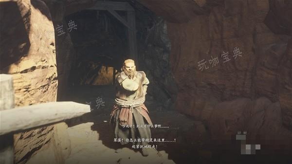 助力下载宝典