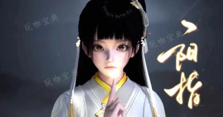 射雕手游攻略大全 2024开局职业天赋选择一览[多图]图片4
