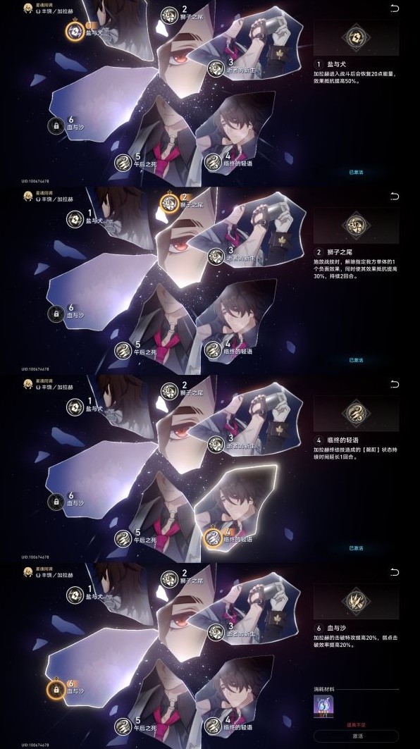 助力下载宝典