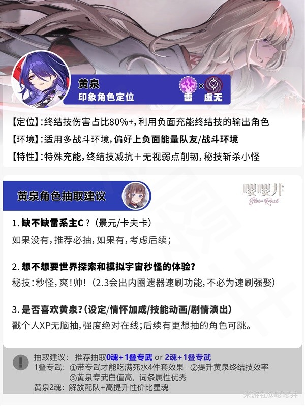 助力下载宝典