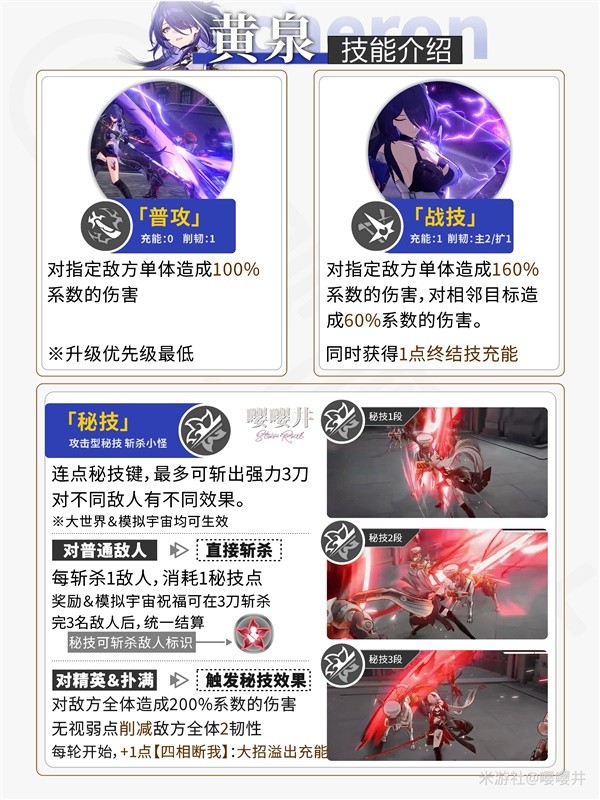 助力下载宝典