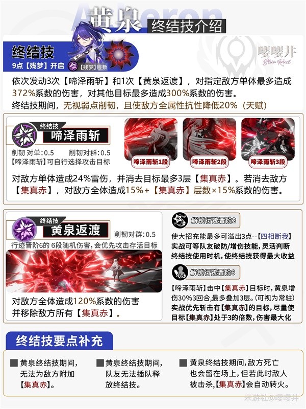 助力下载宝典