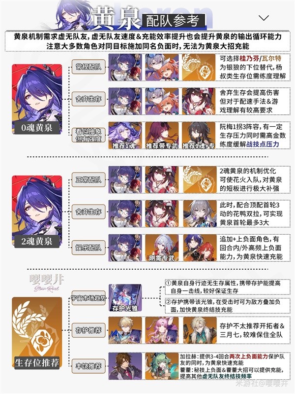 助力下载宝典