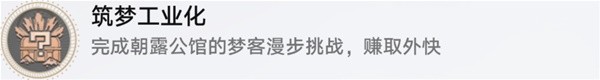 助力下载宝典