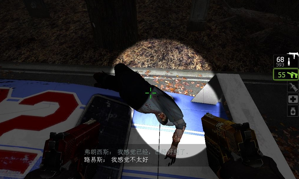 求生之路2路线指引怎么关闭？