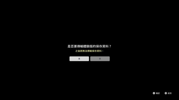 助力下载宝典