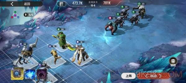 星际52区平民阵容推荐攻略
