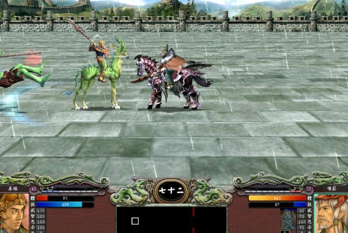 三国群英传7谁升级武器成功率高