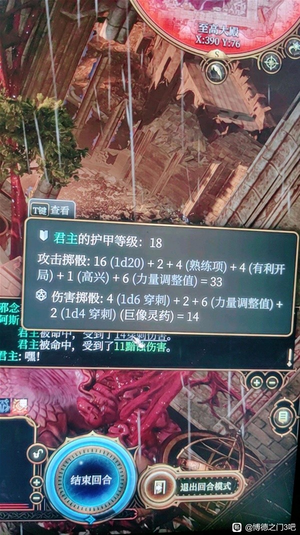 助力下载宝典