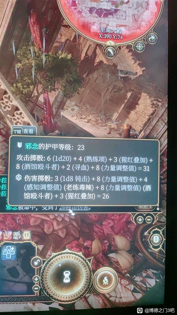 助力下载宝典
