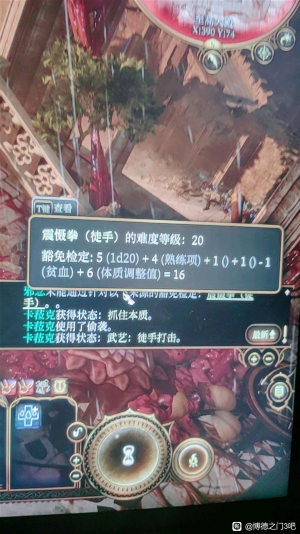 助力下载宝典