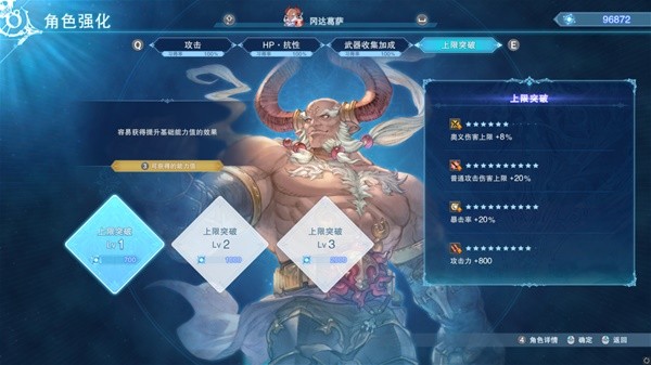 助力下载宝典