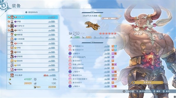 助力下载宝典