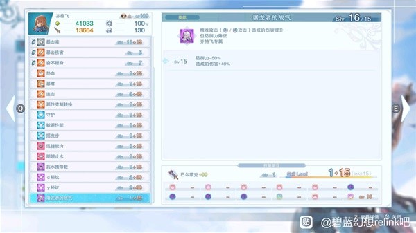 助力下载宝典