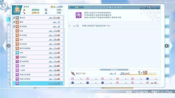 助力下载宝典