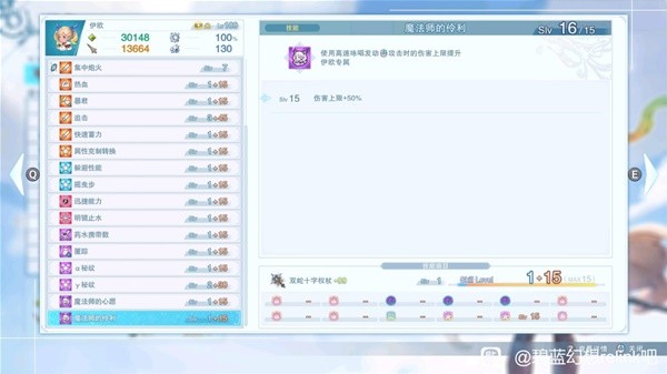 助力下载宝典