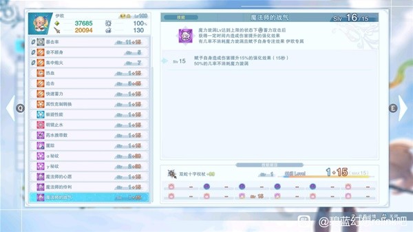 助力下载宝典