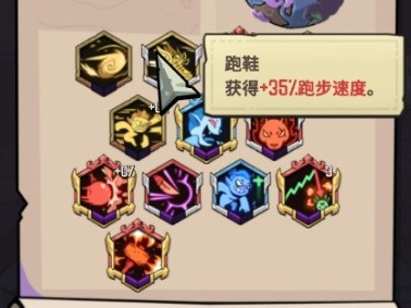 助力下载宝典