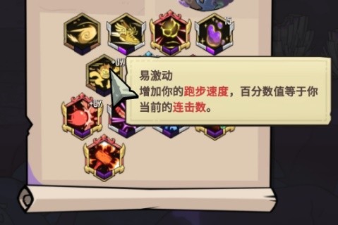 助力下载宝典