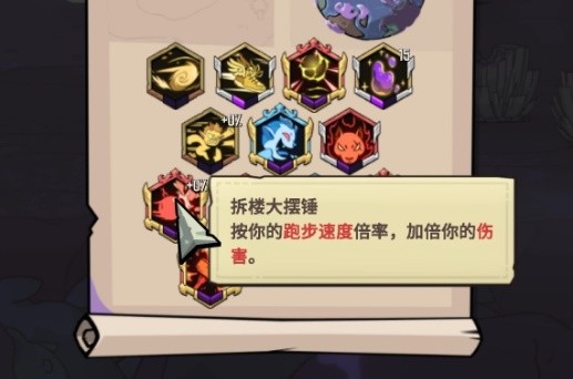 助力下载宝典