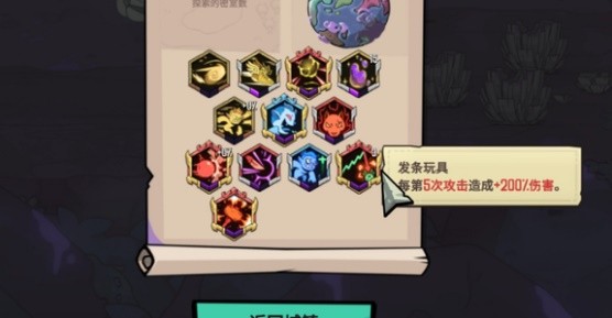 助力下载宝典